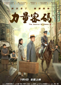 欧美xxxx见血